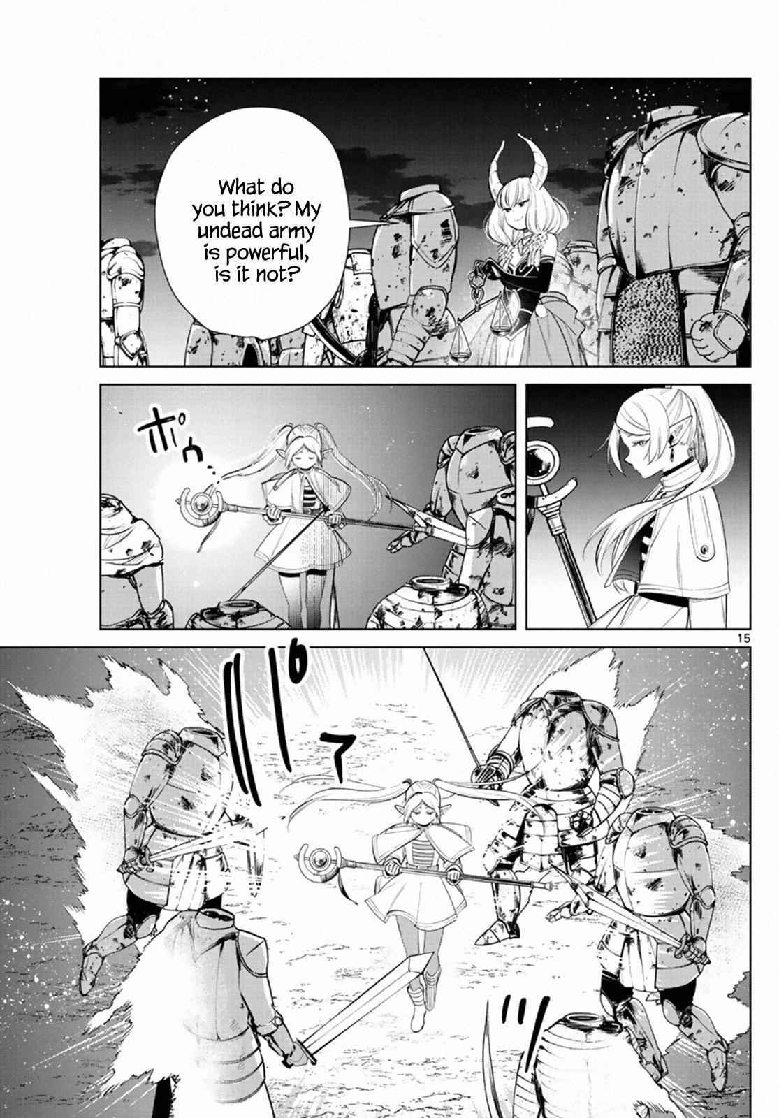 Chapter image 15