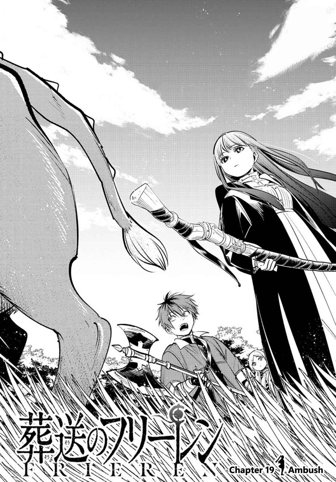 Chapter image 1