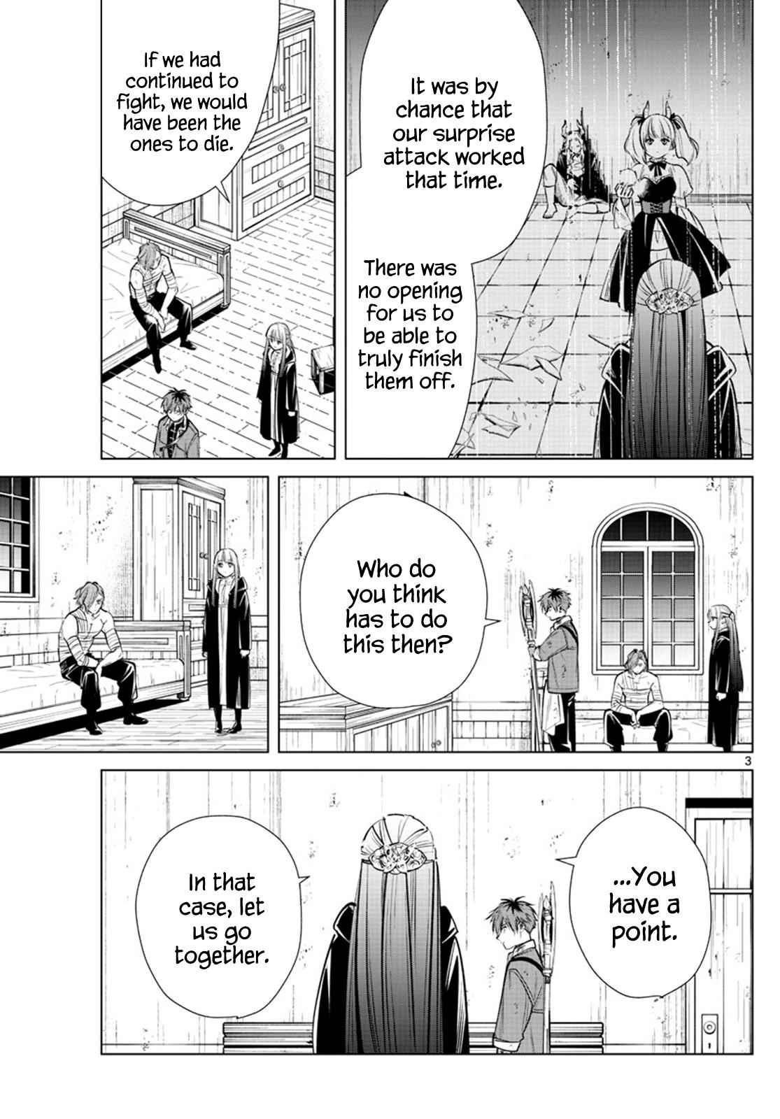 Chapter image 3