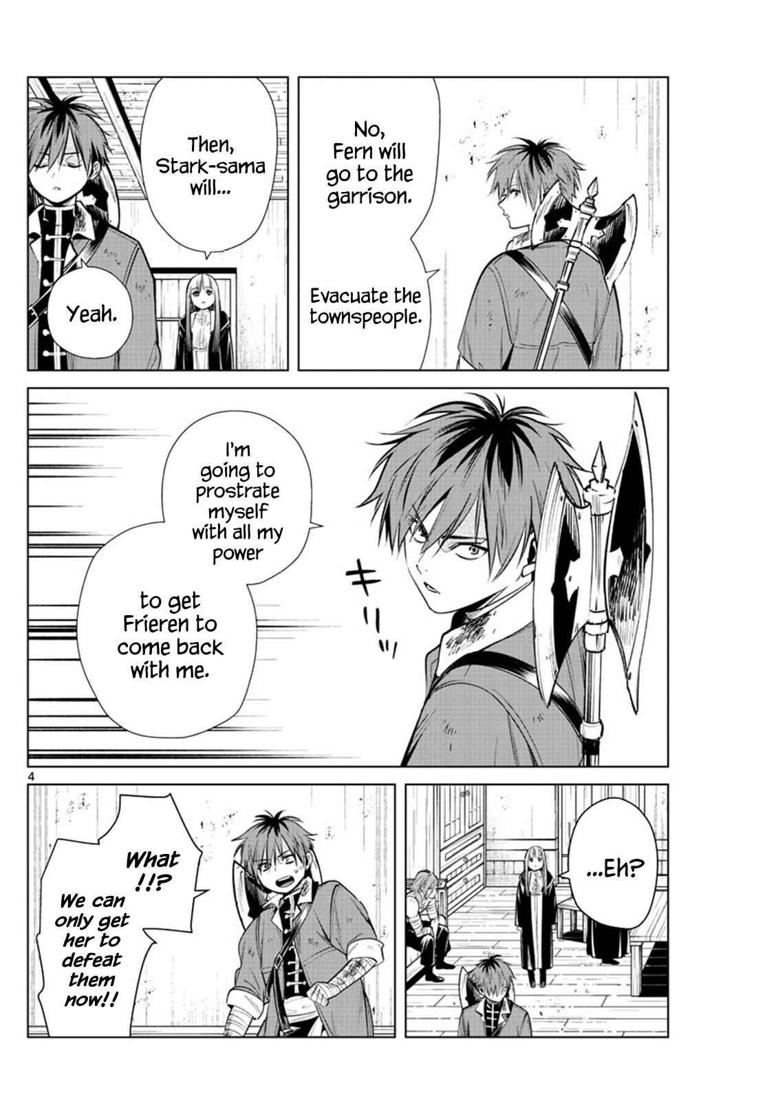 Chapter image 4