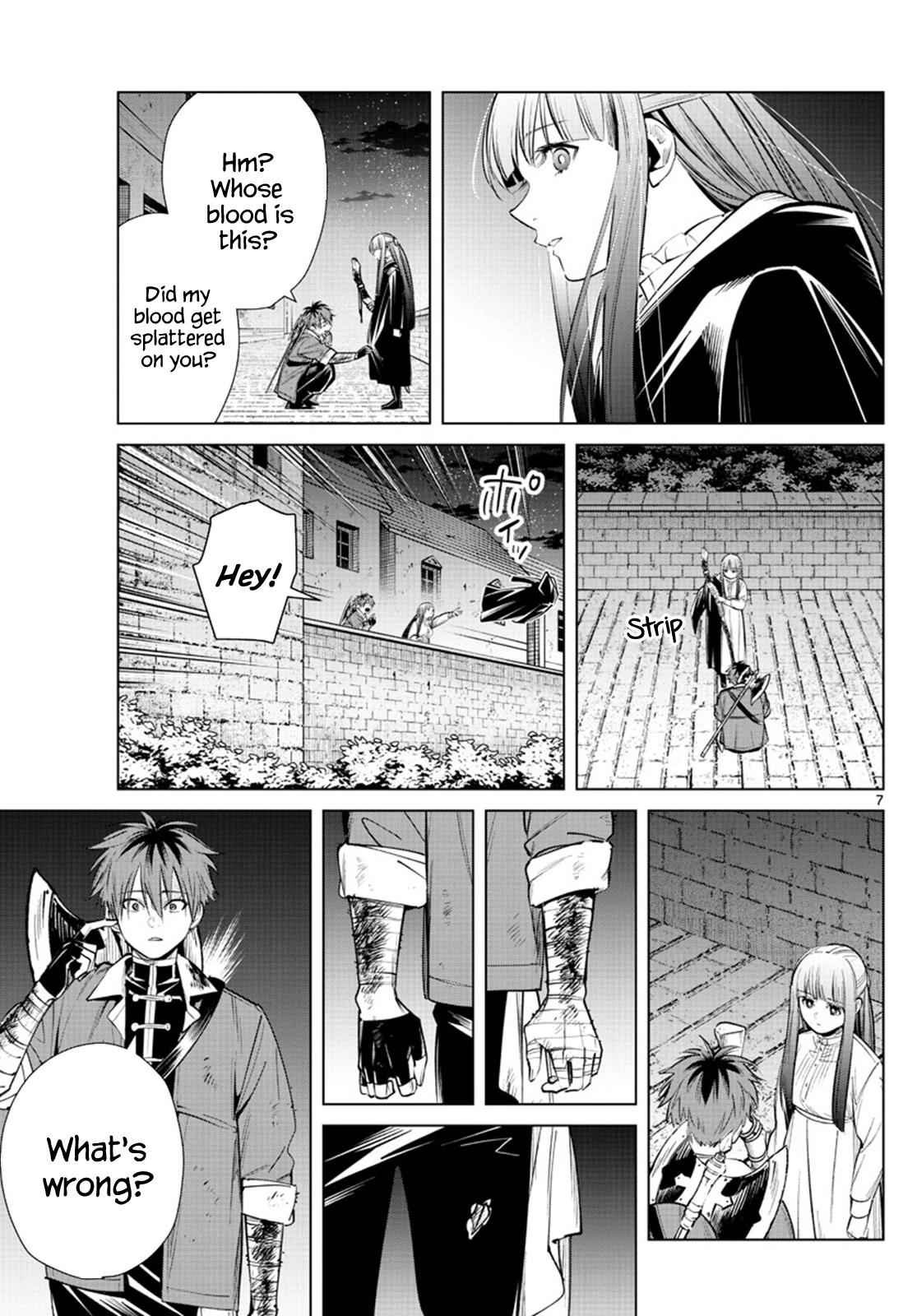 Chapter image 7
