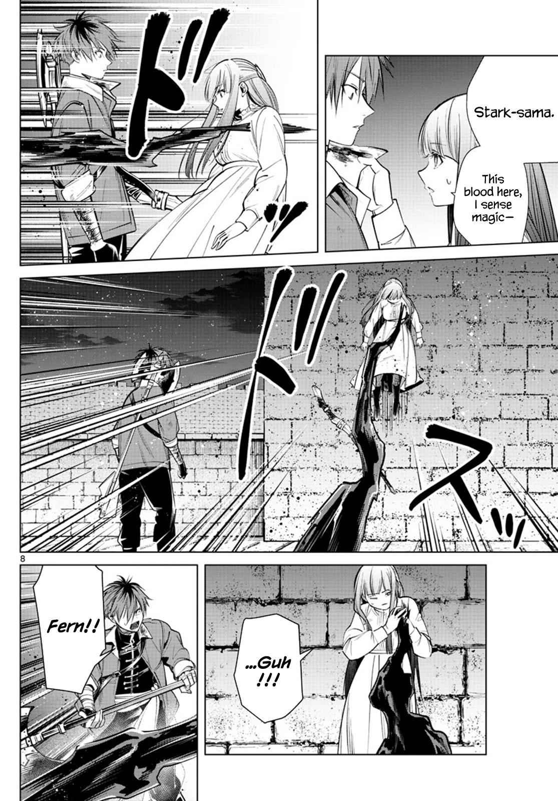 Chapter image 8