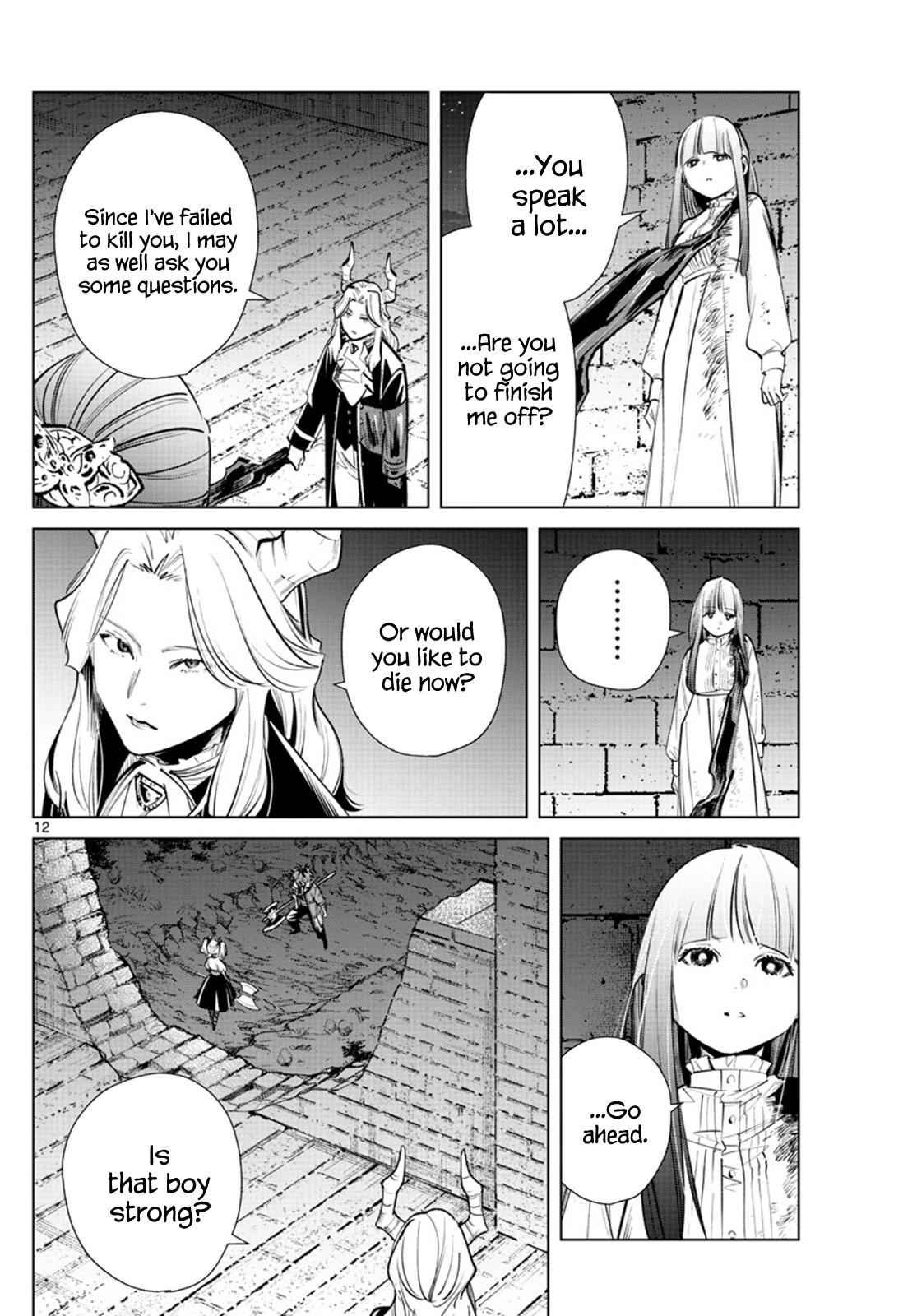 Chapter image 12
