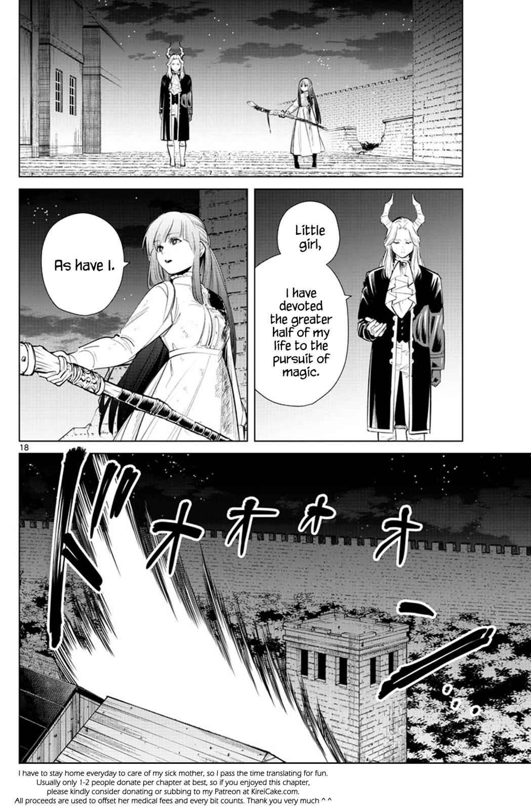 Chapter image 18