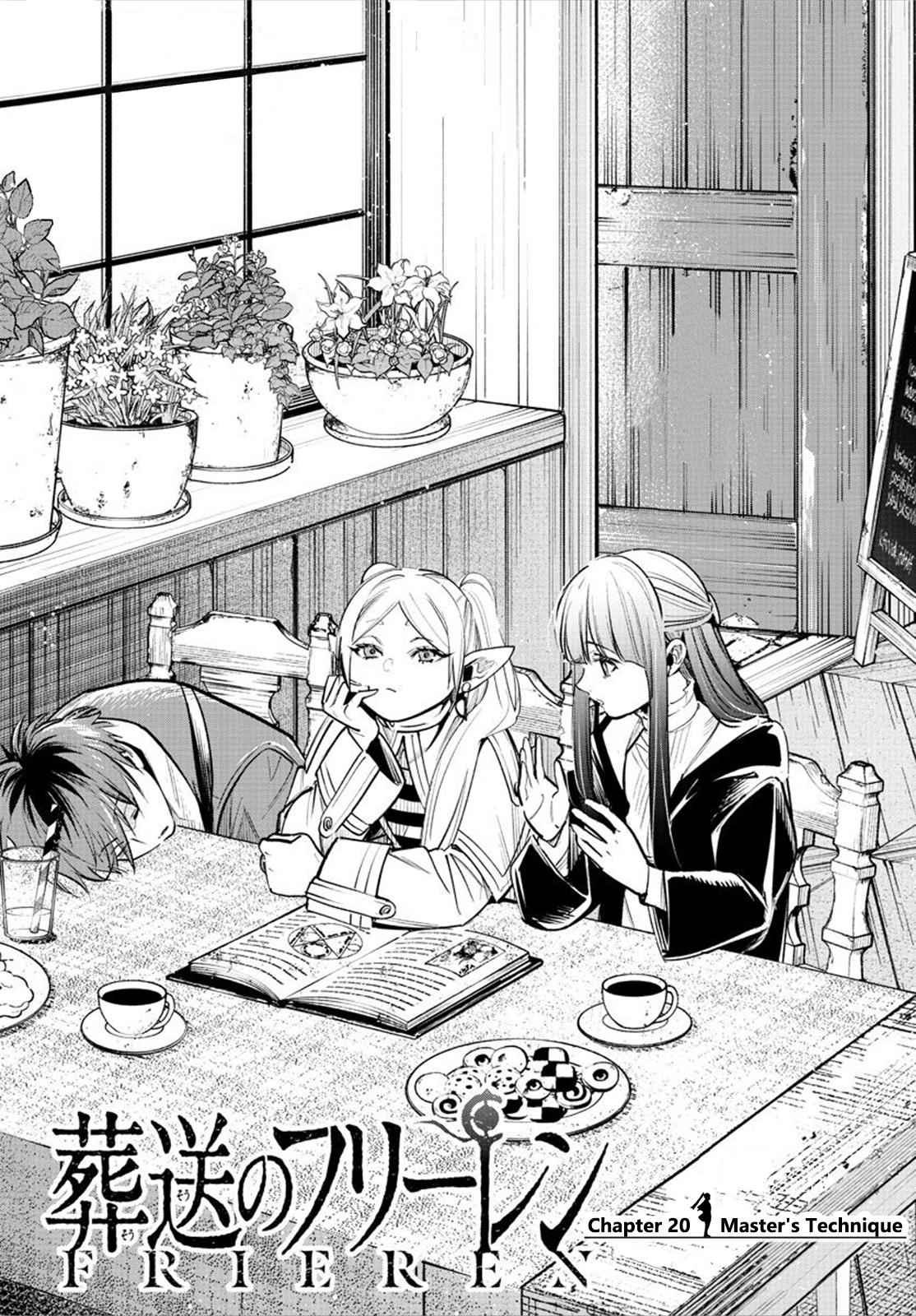 Chapter image 1