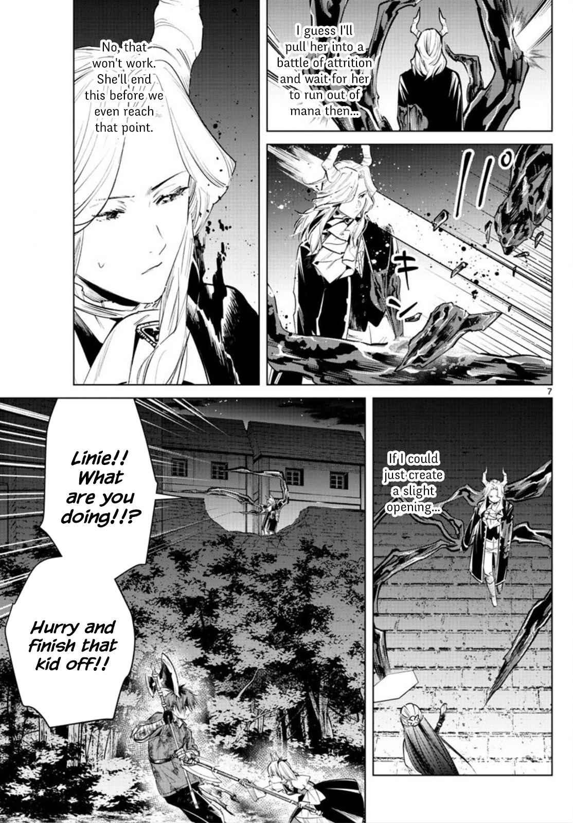 Chapter image 7