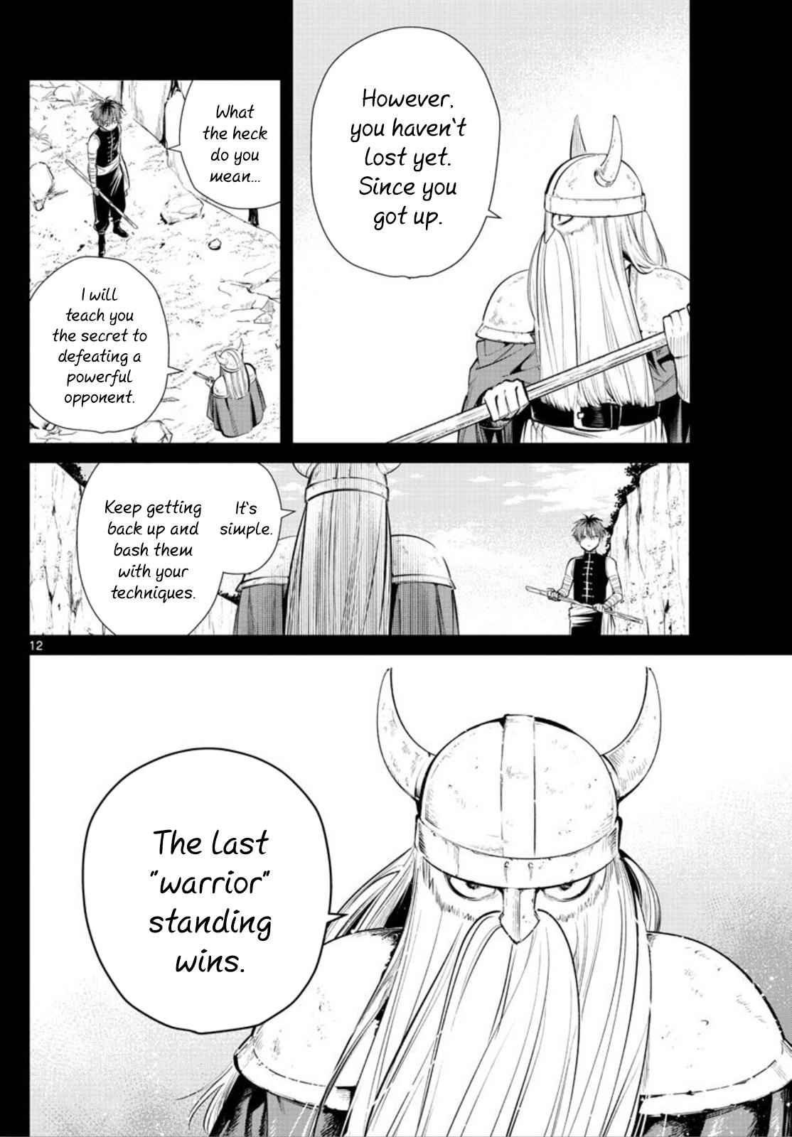 Chapter image 12