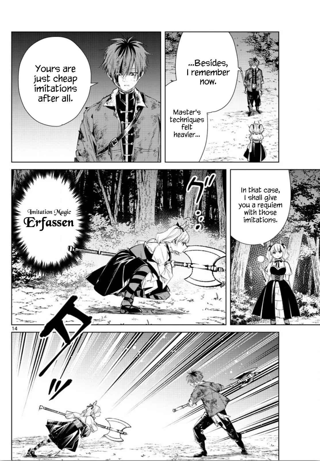 Chapter image 14