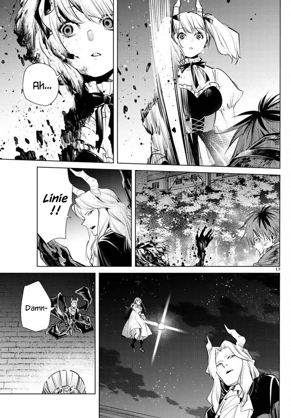 Chapter image 17