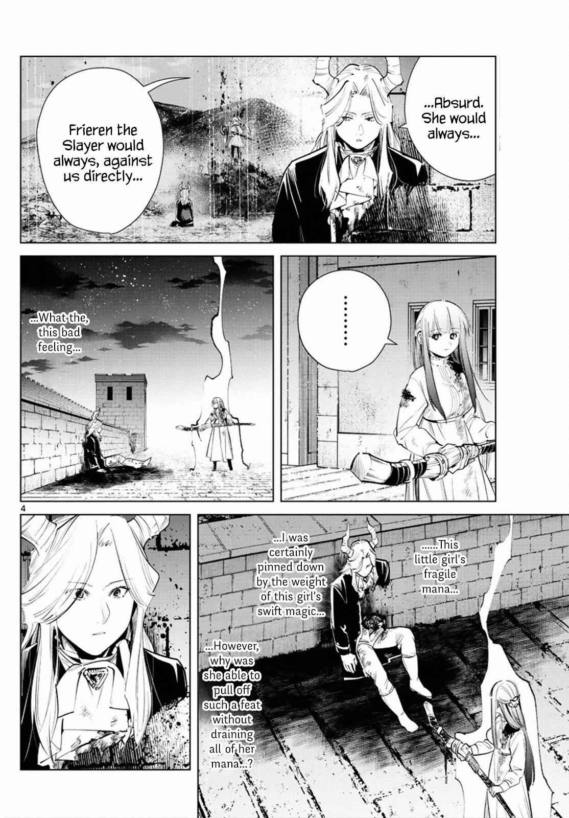 Chapter image 4