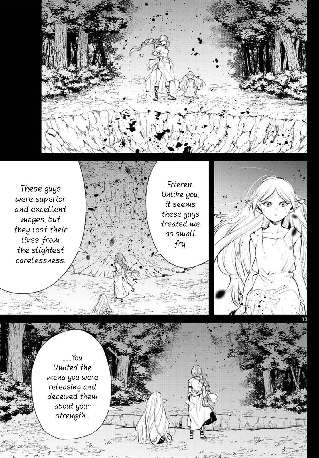 Chapter image 13