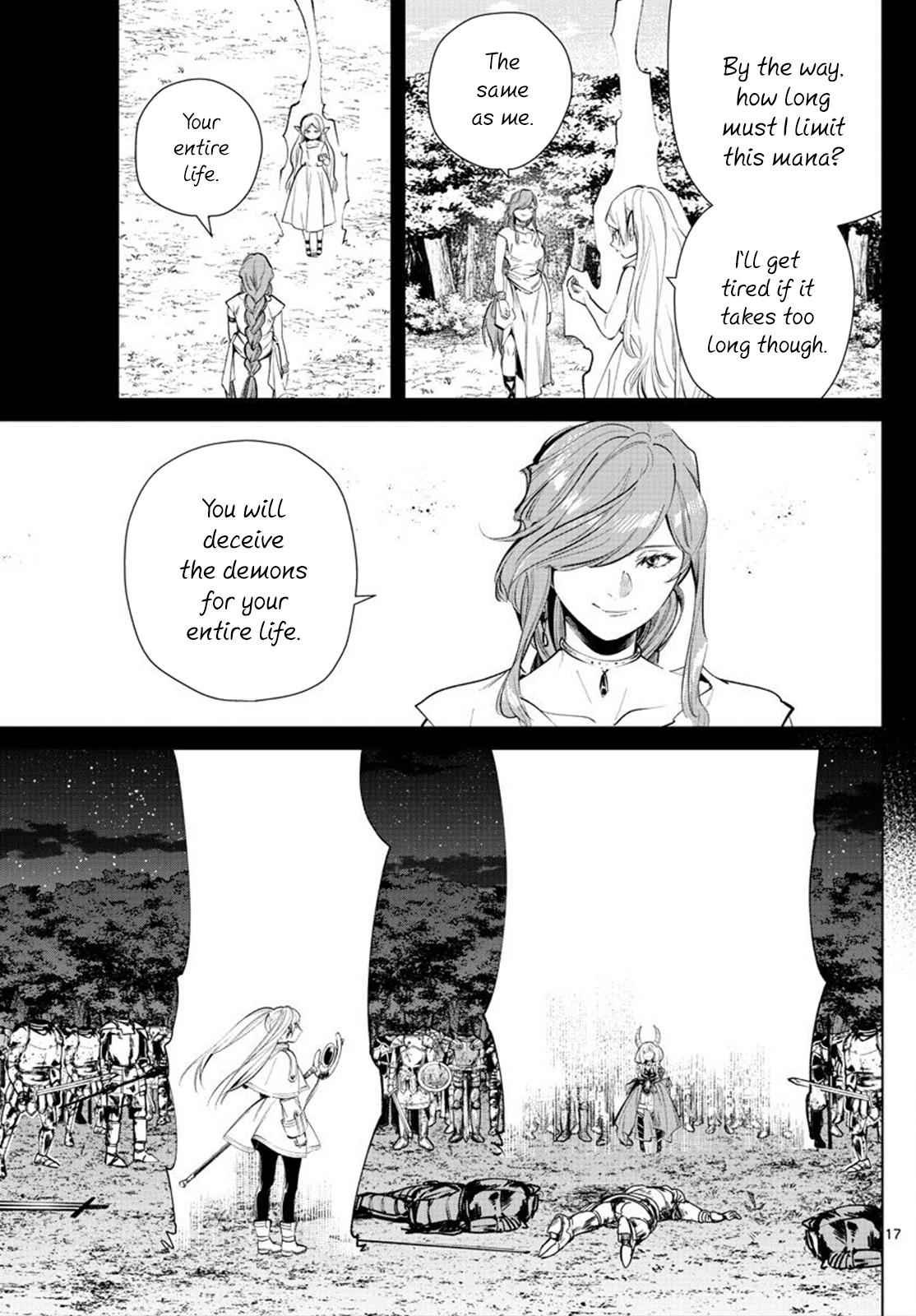 Chapter image 17