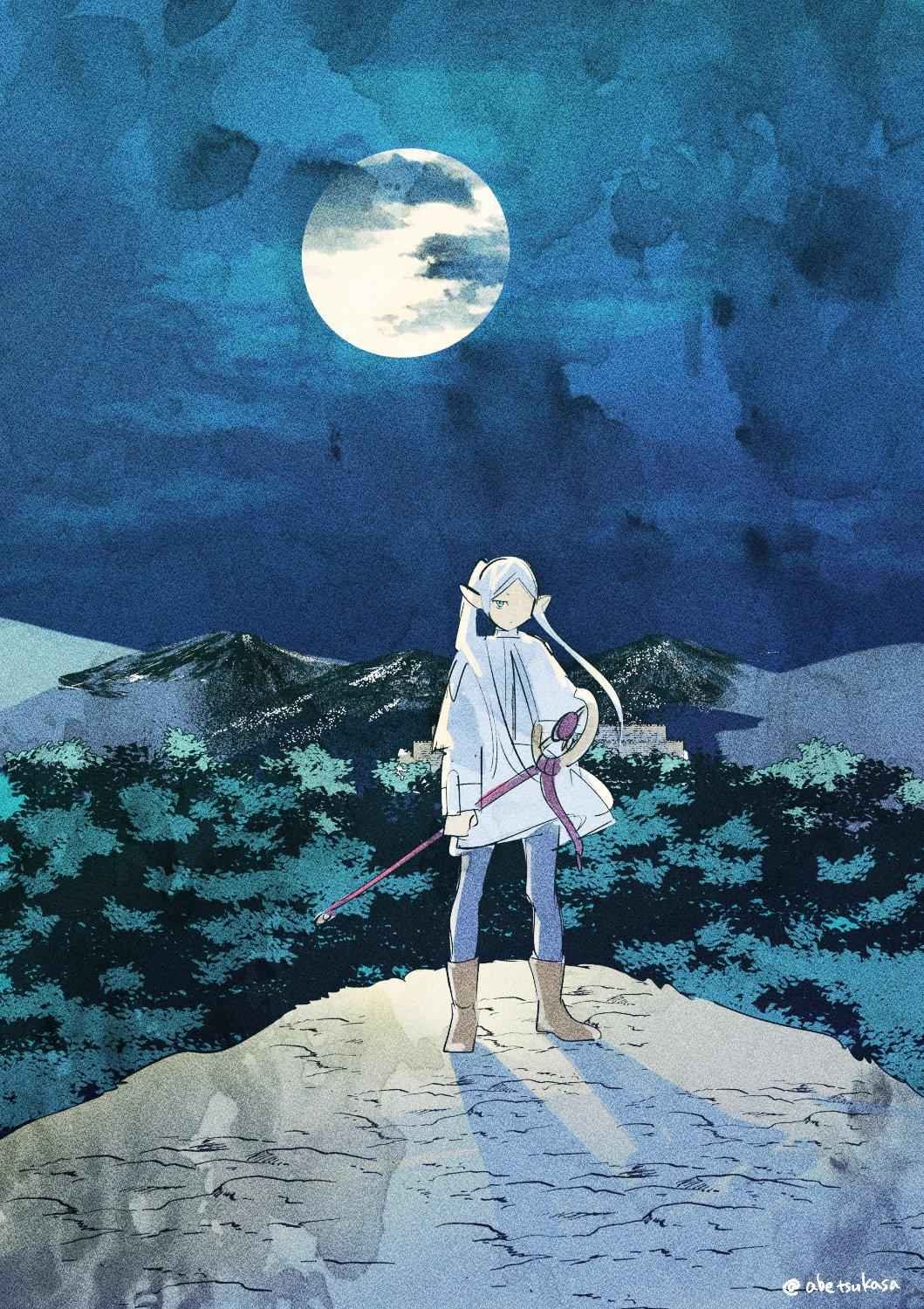 Chapter image 19
