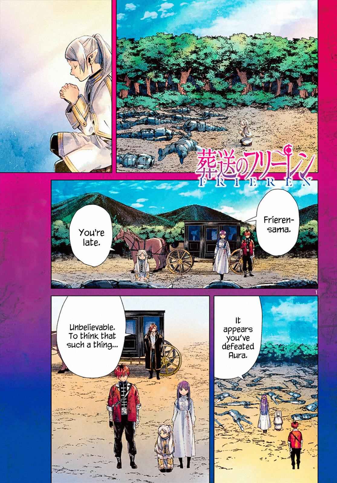 Chapter image 1