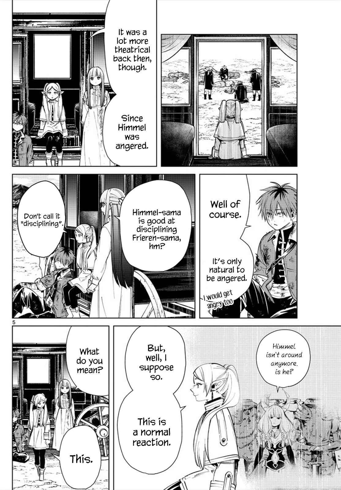 Chapter image 4