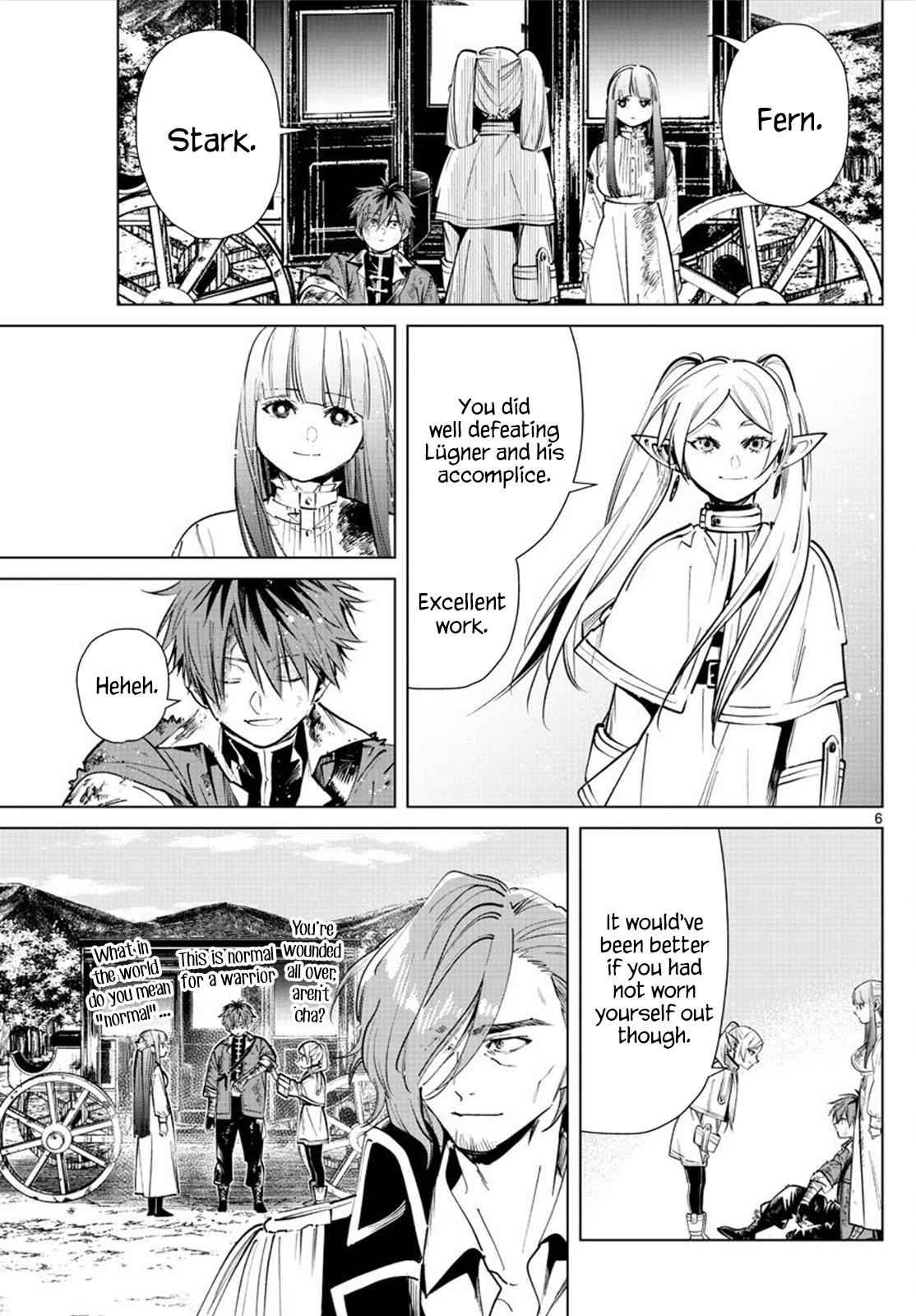 Chapter image 5