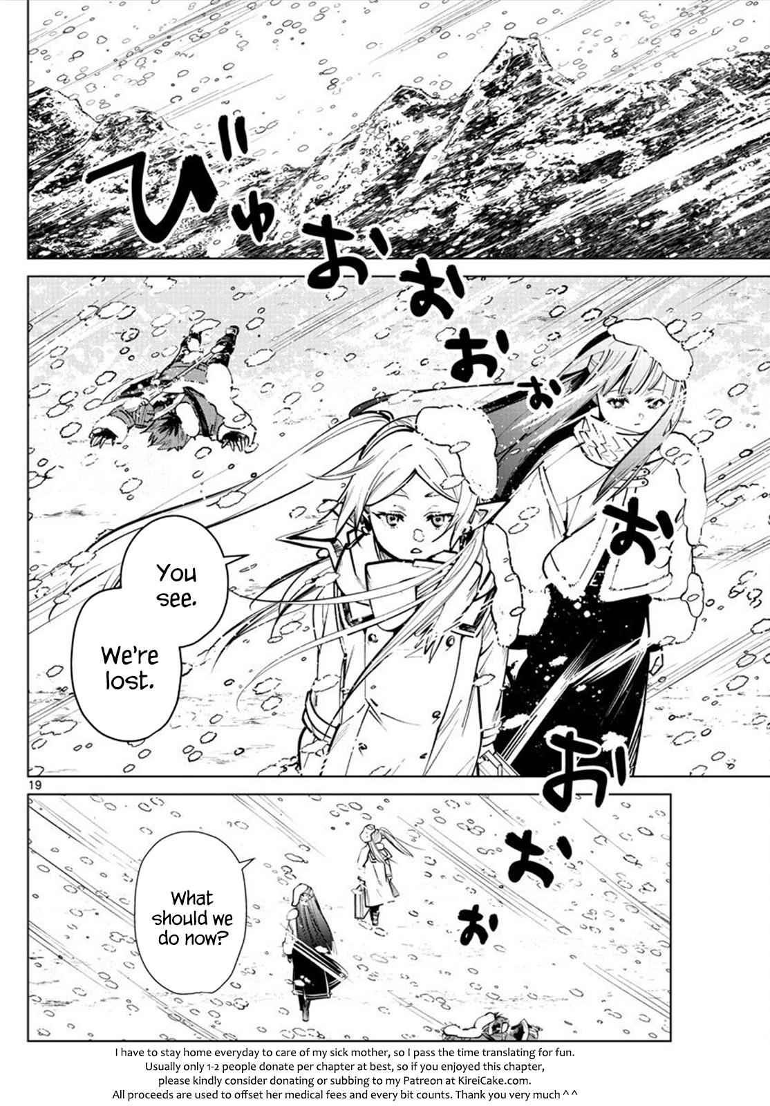 Chapter image 18