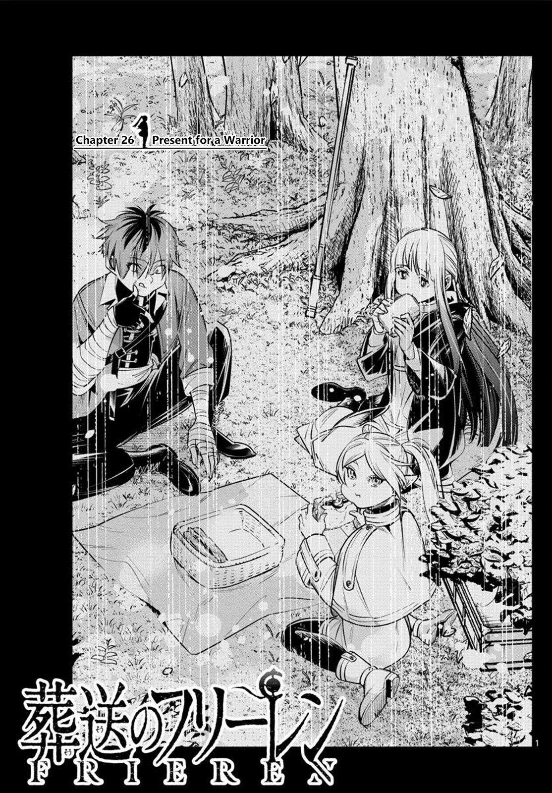 Chapter image 1