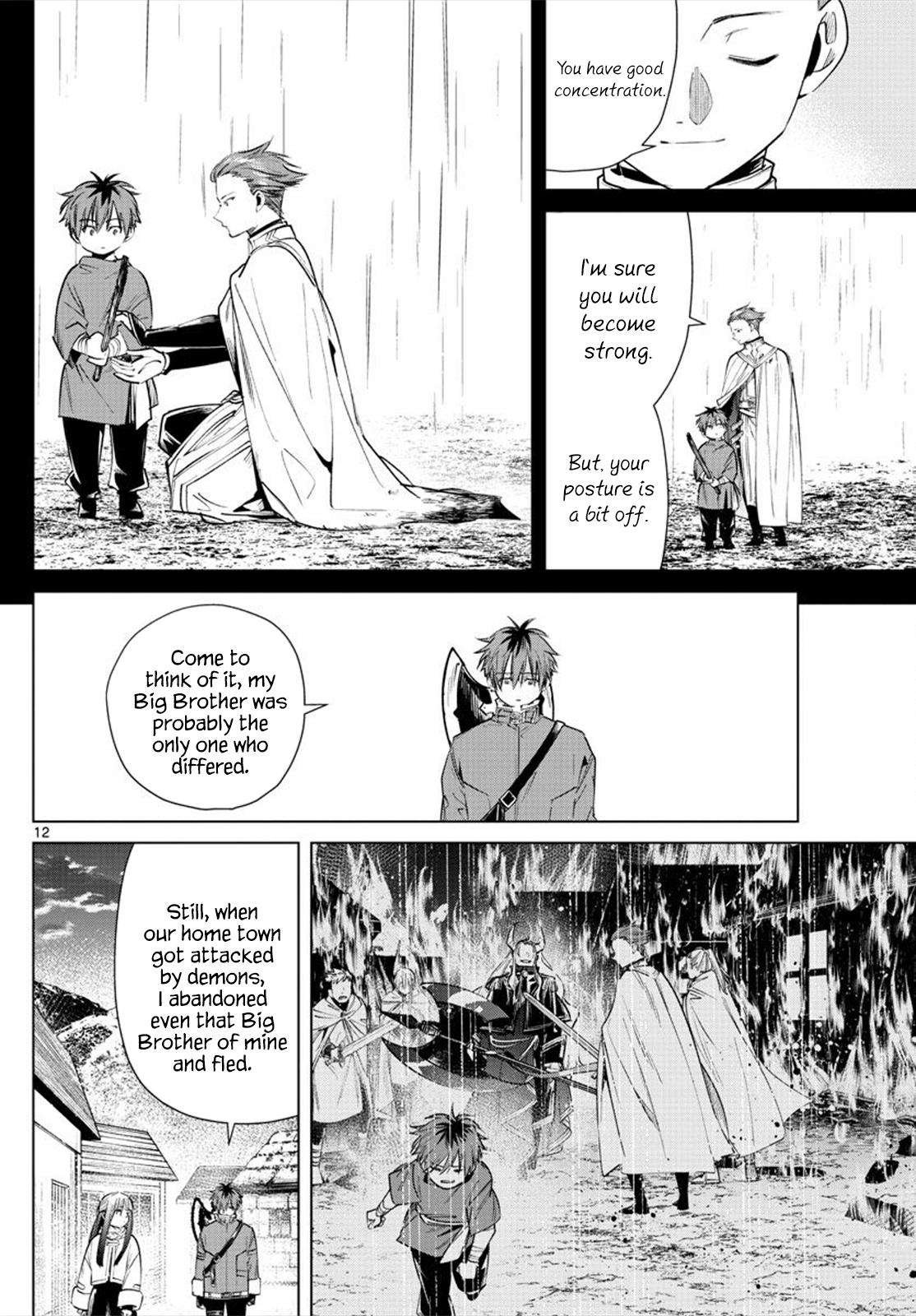 Chapter image 12