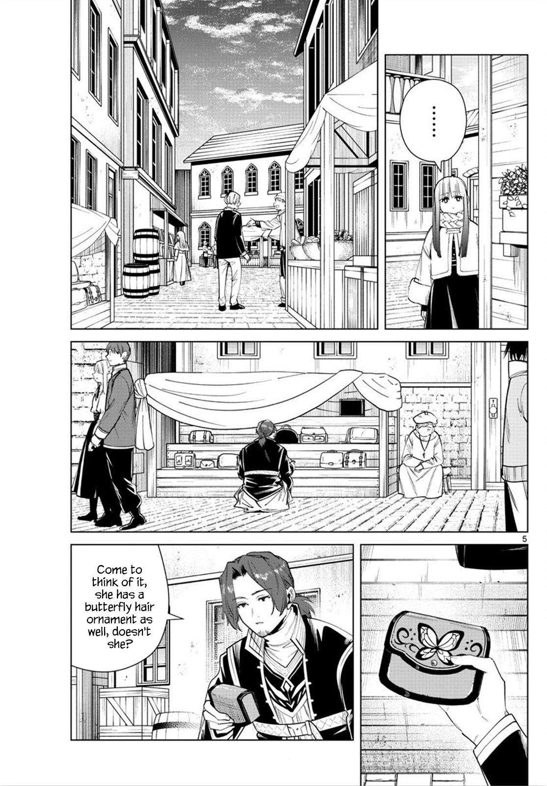 Chapter image 5