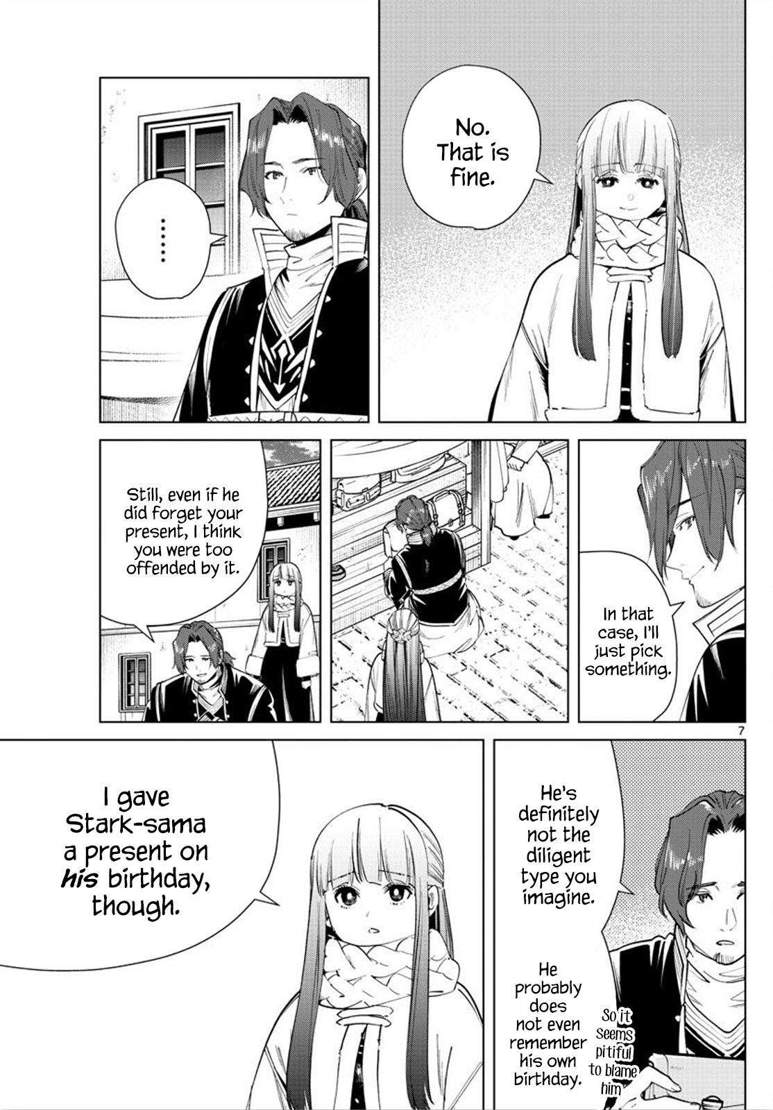 Chapter image 7