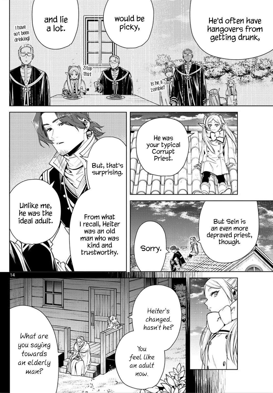 Chapter image 14
