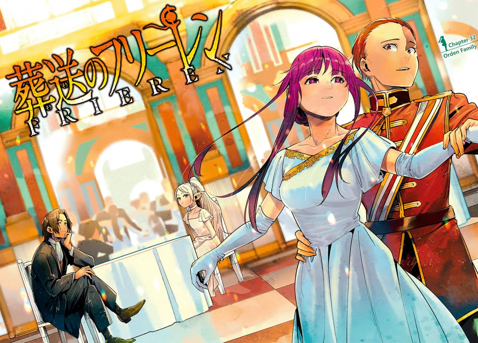 Chapter image 1