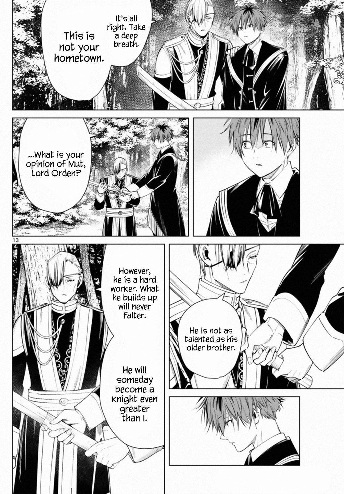 Chapter image 12