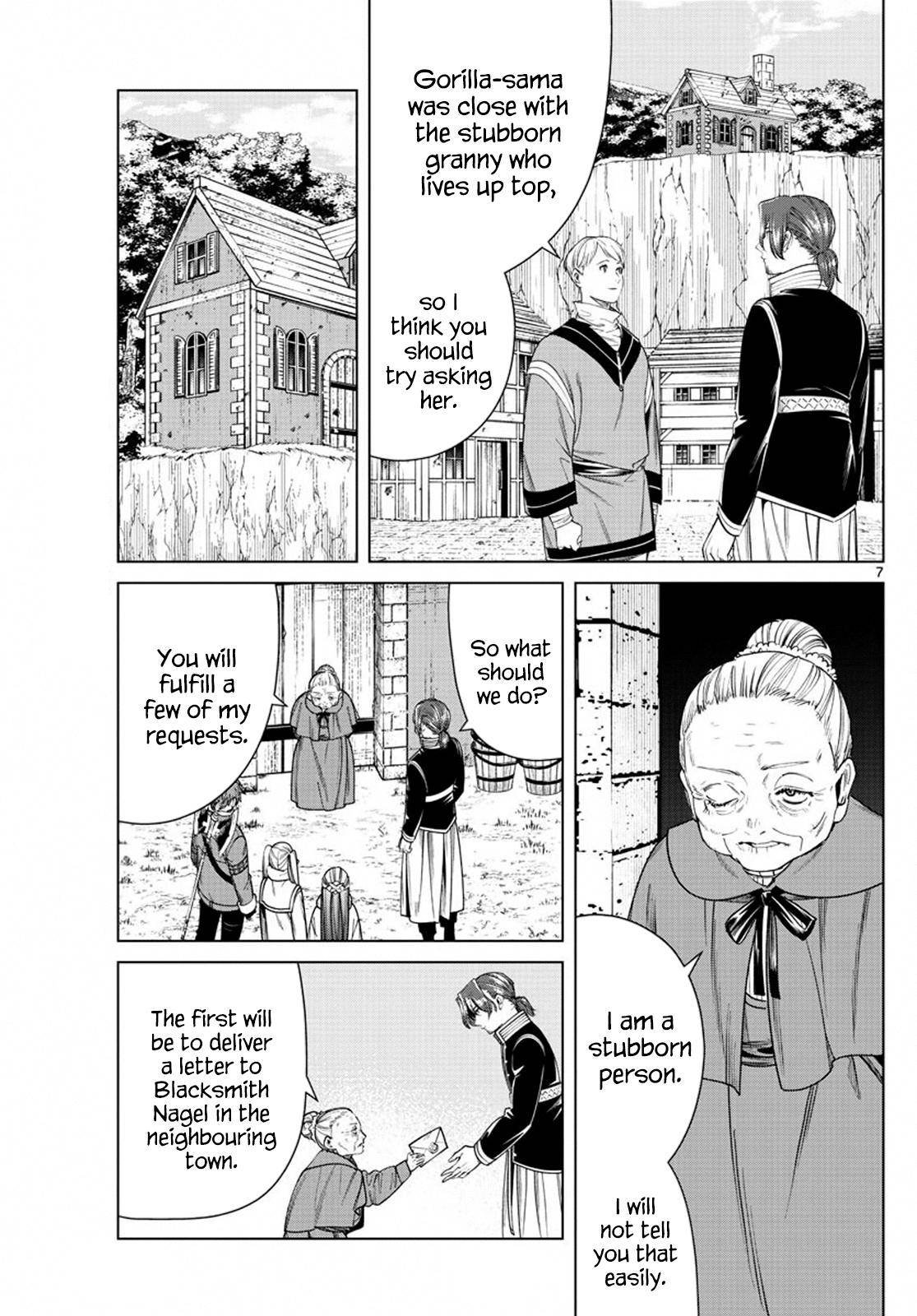 Chapter image 7