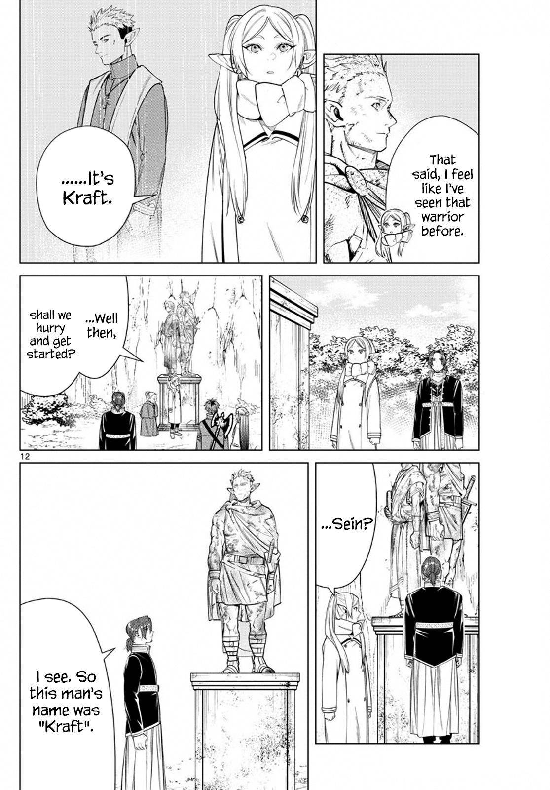 Chapter image 12