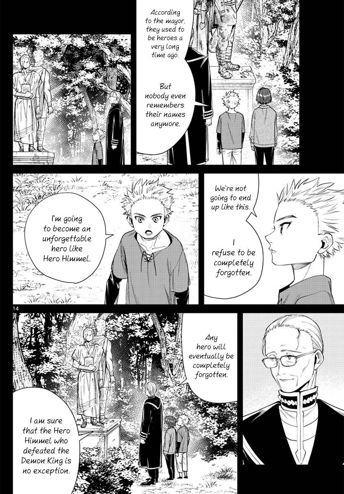Chapter image 14