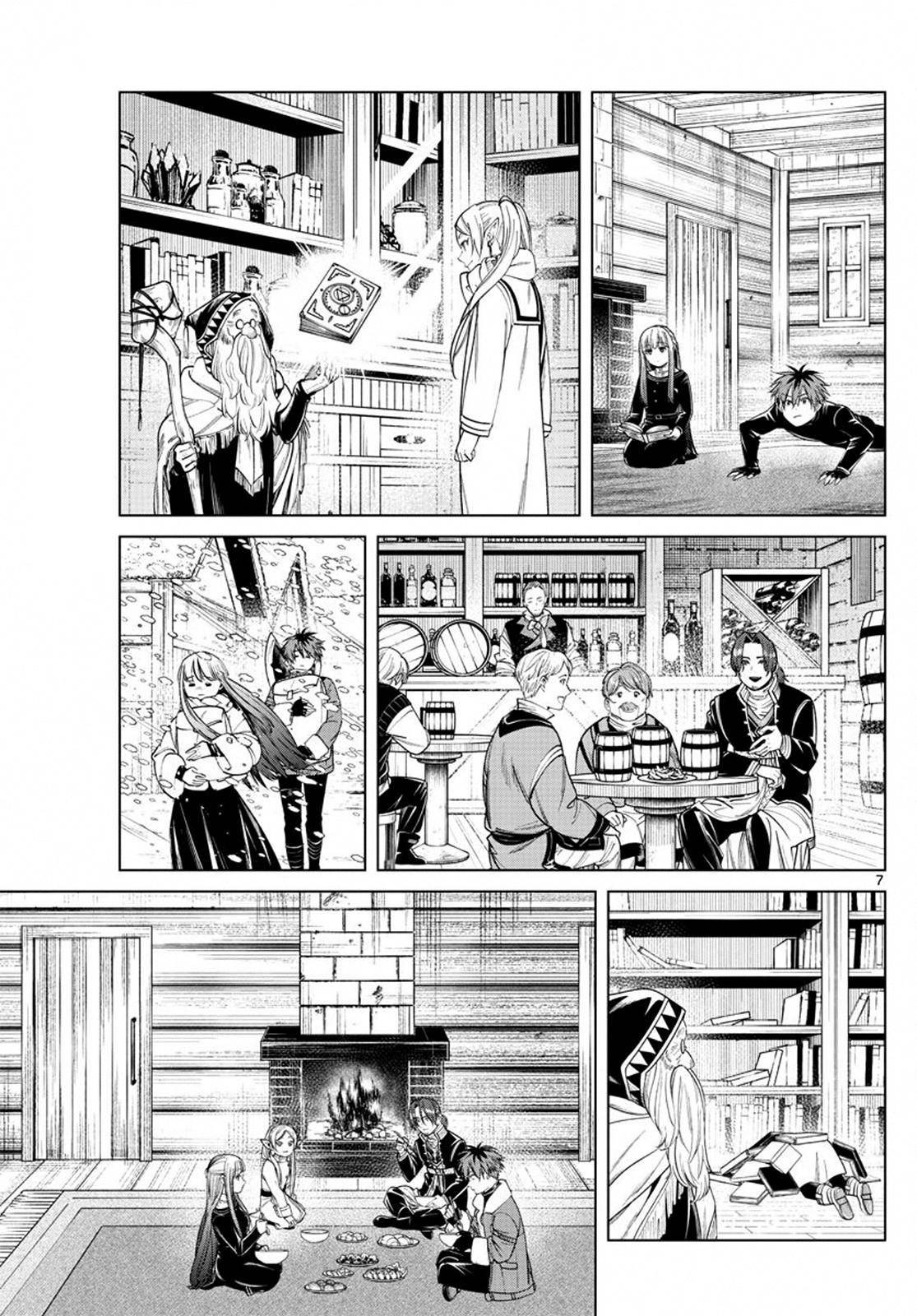Chapter image 7
