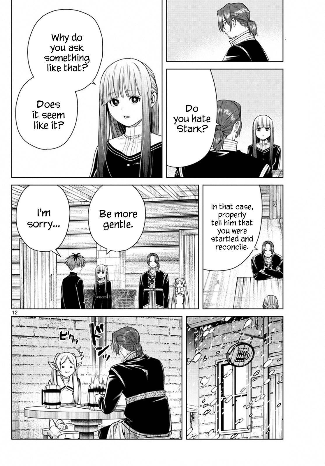 Chapter image 12