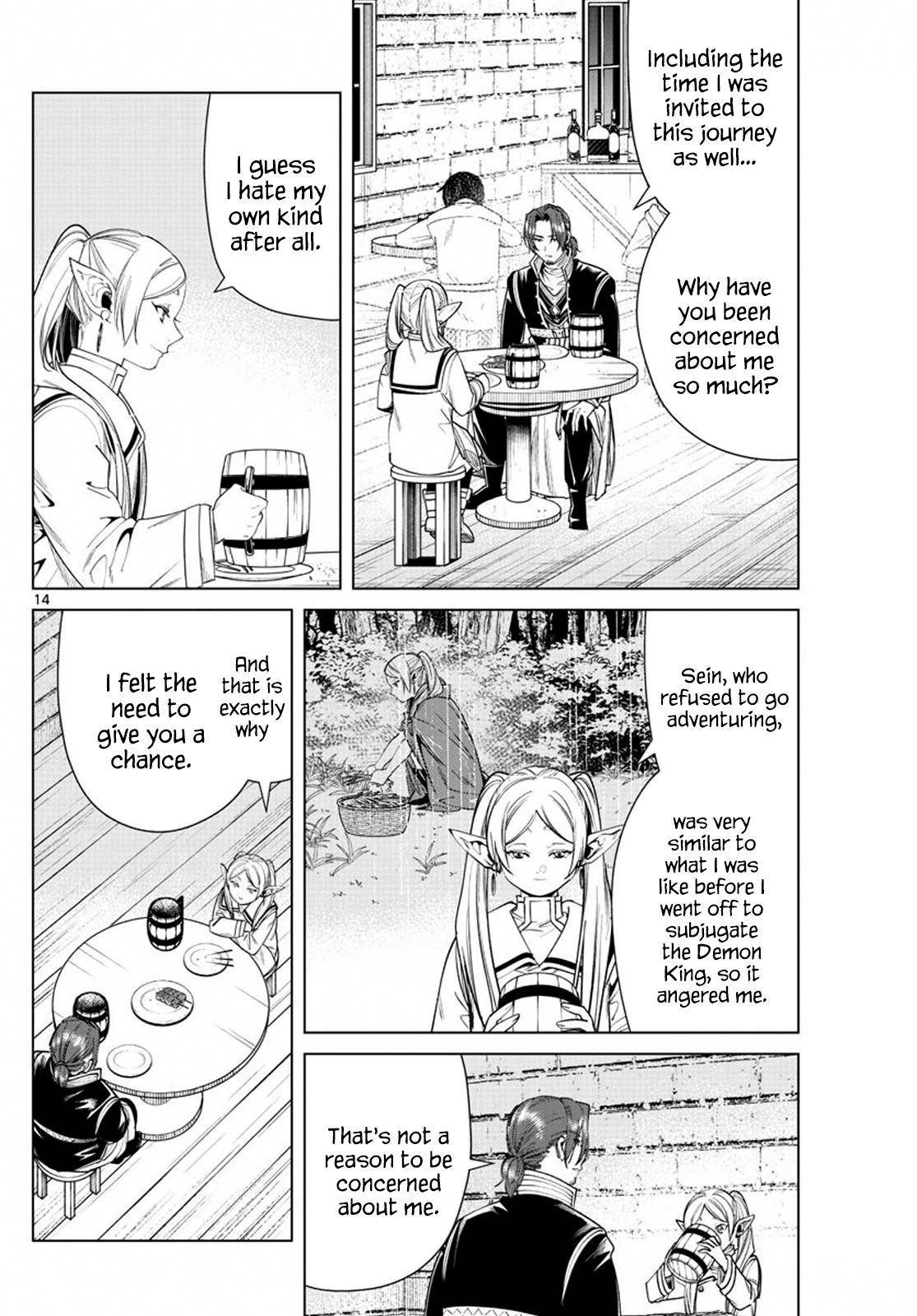 Chapter image 14