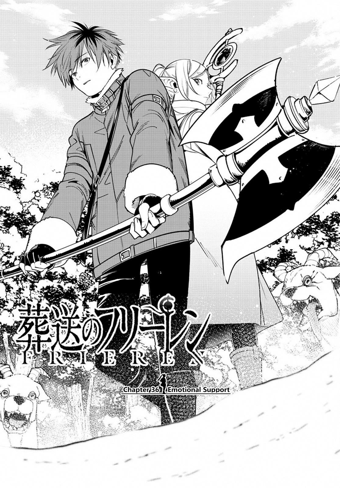 Chapter image 1