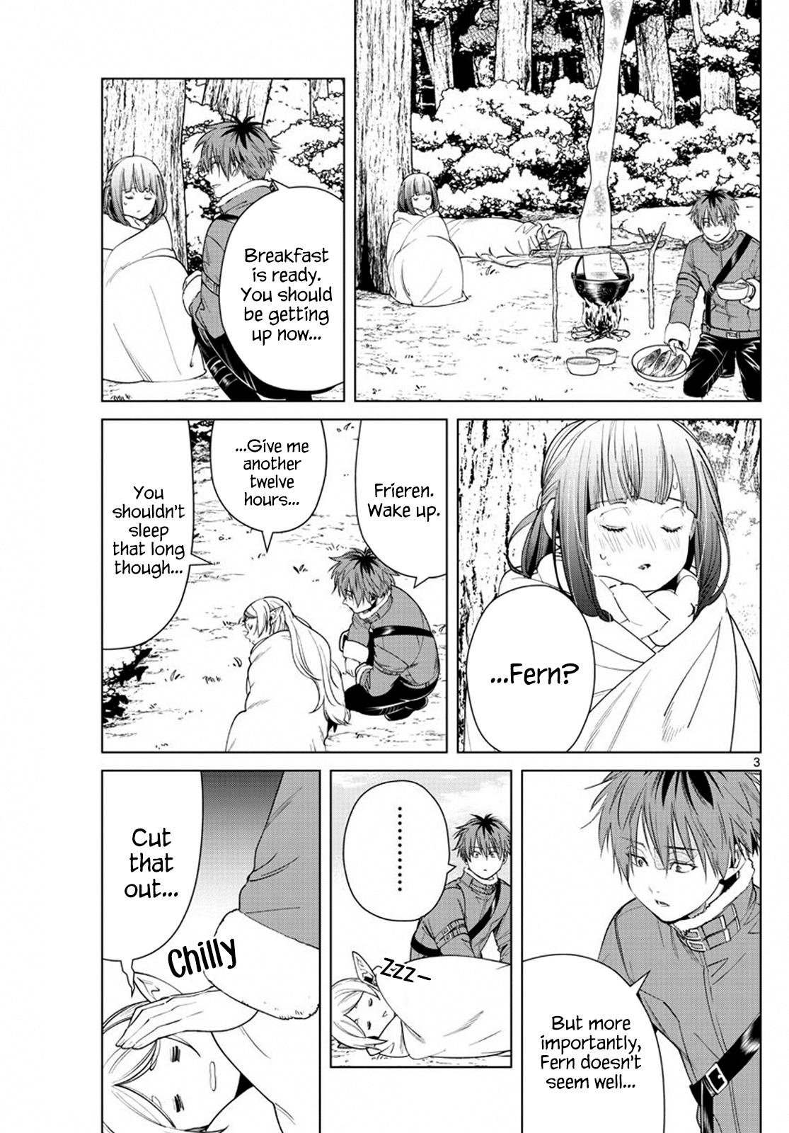 Chapter image 3