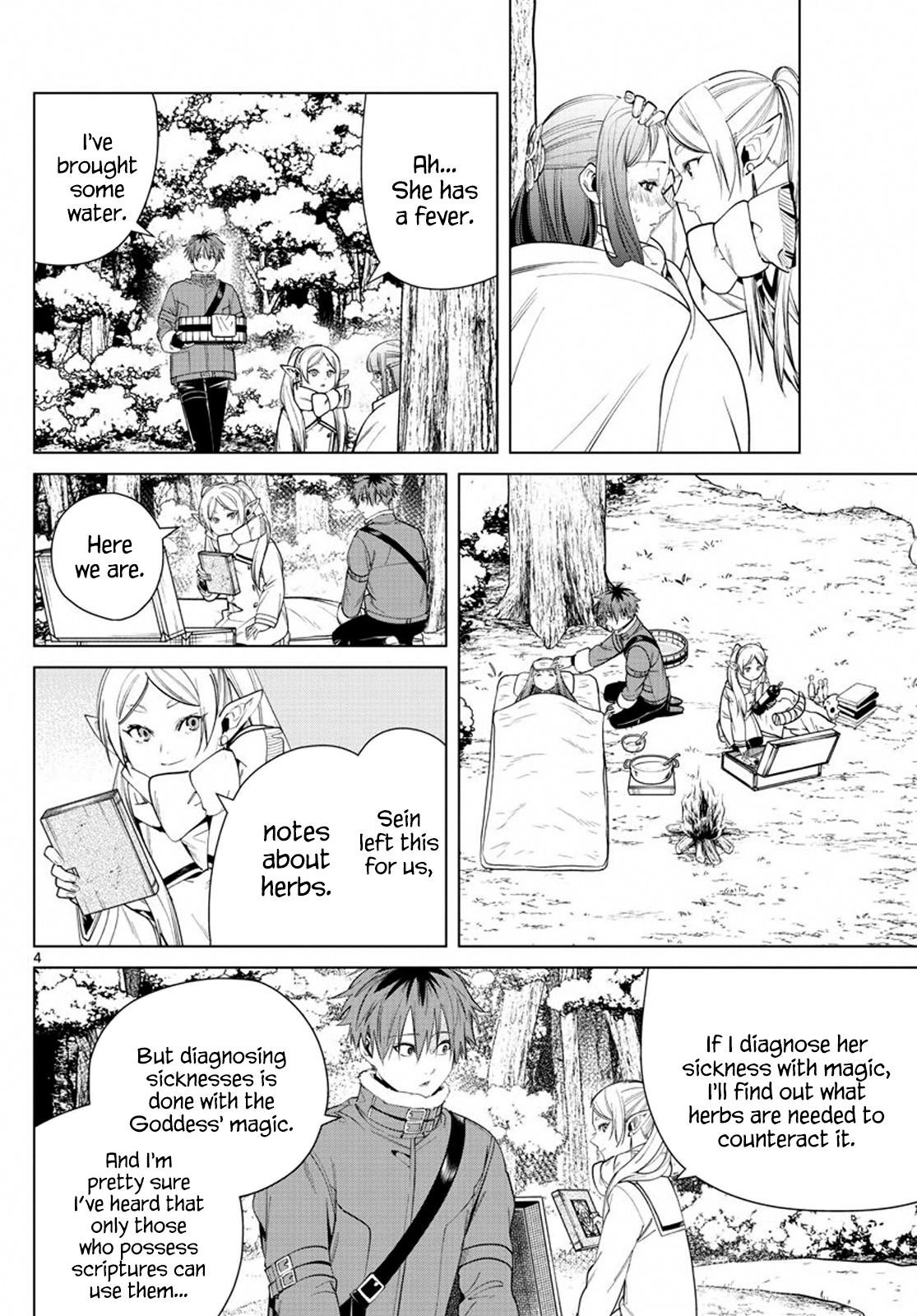 Chapter image 4