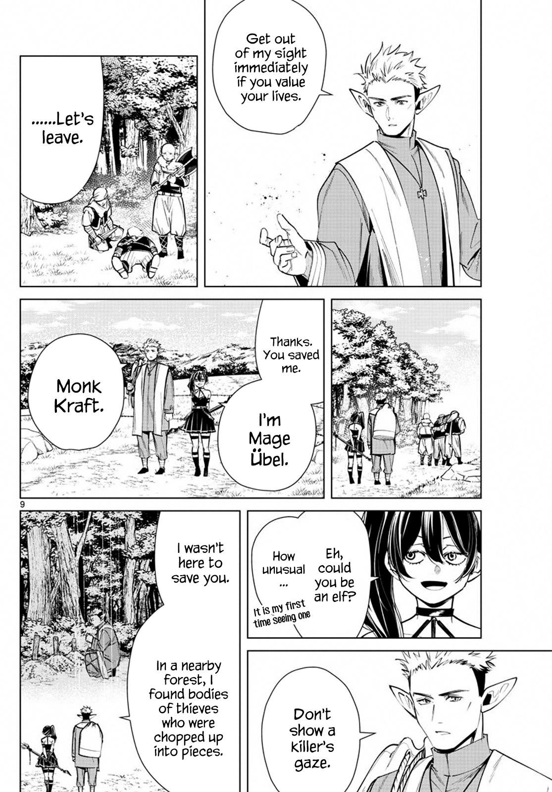 Chapter image 9