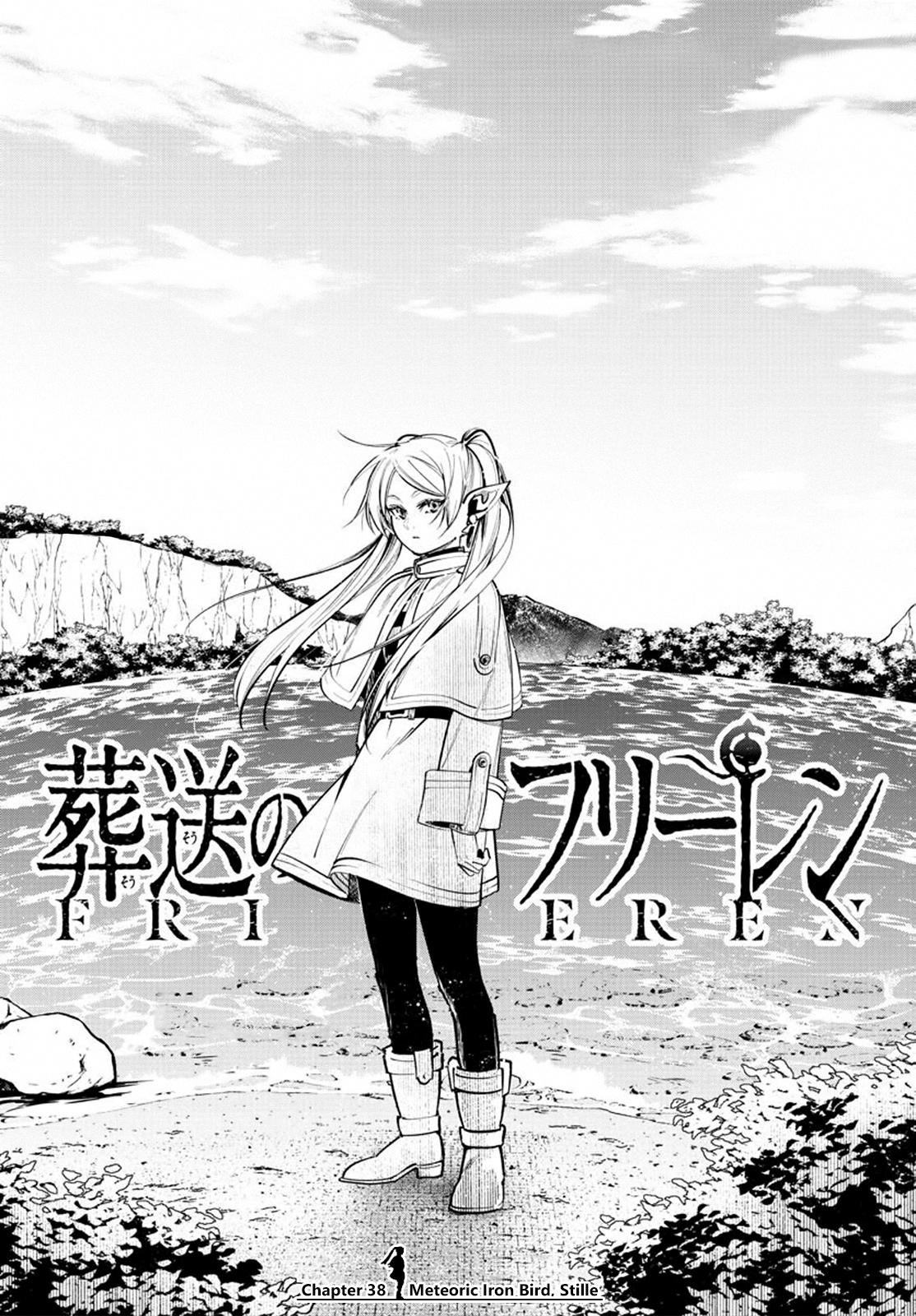Chapter image 1