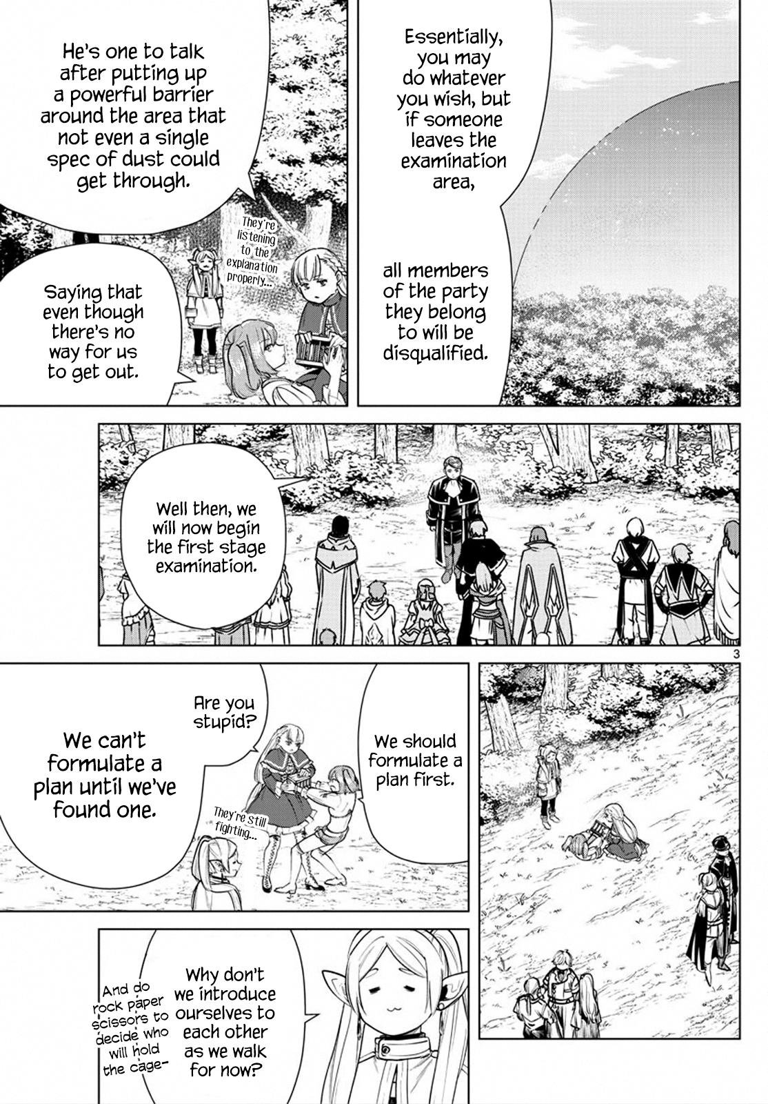 Chapter image 3