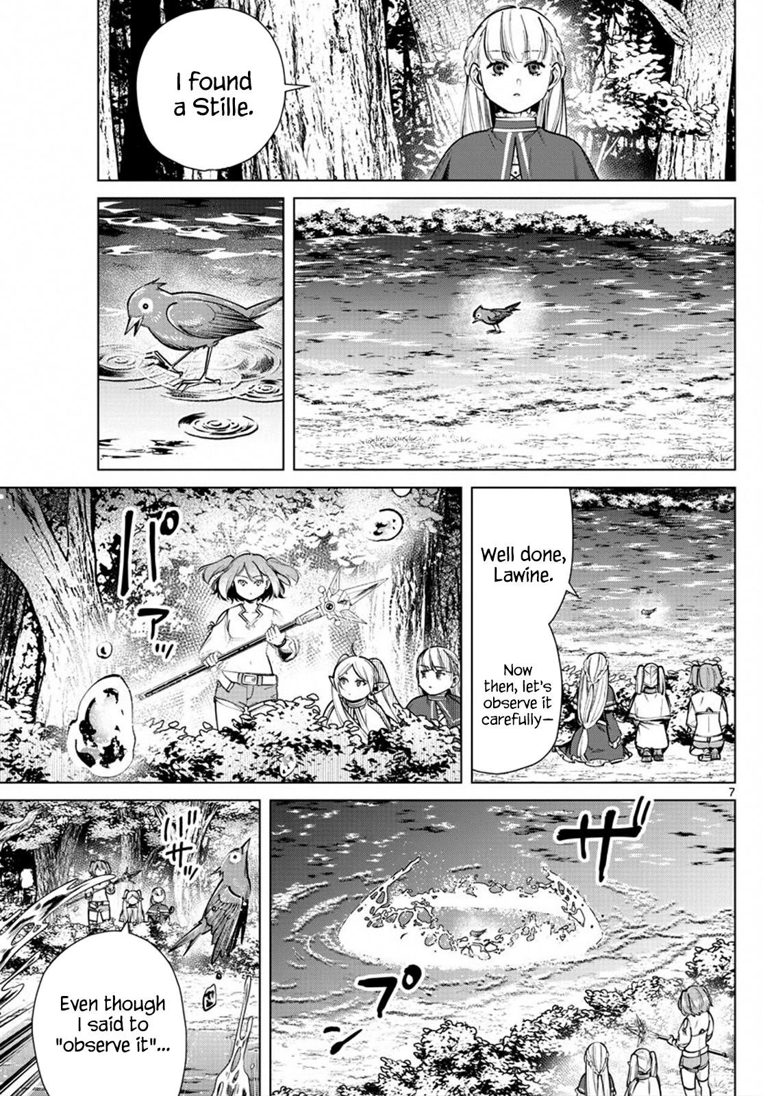 Chapter image 7