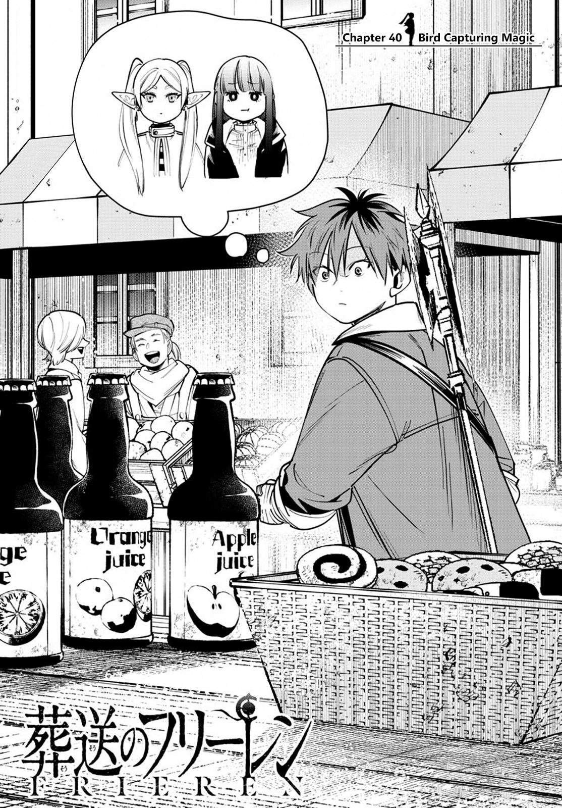 Chapter image 1