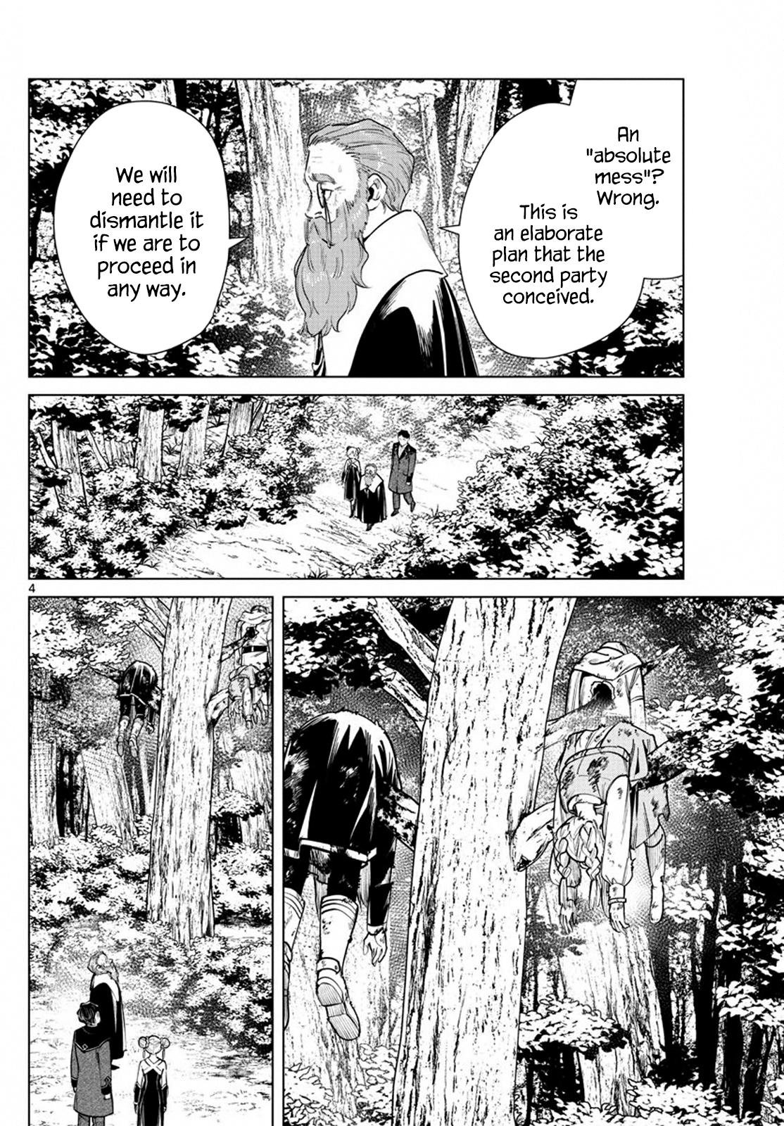 Chapter image 4