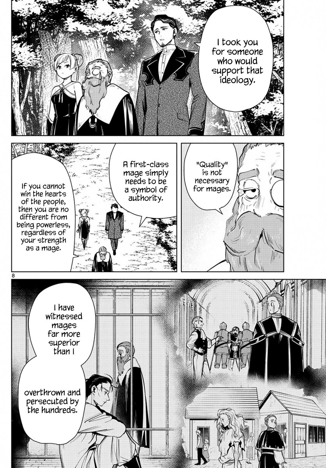 Chapter image 8