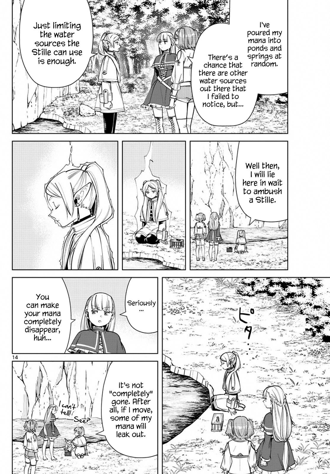 Chapter image 14