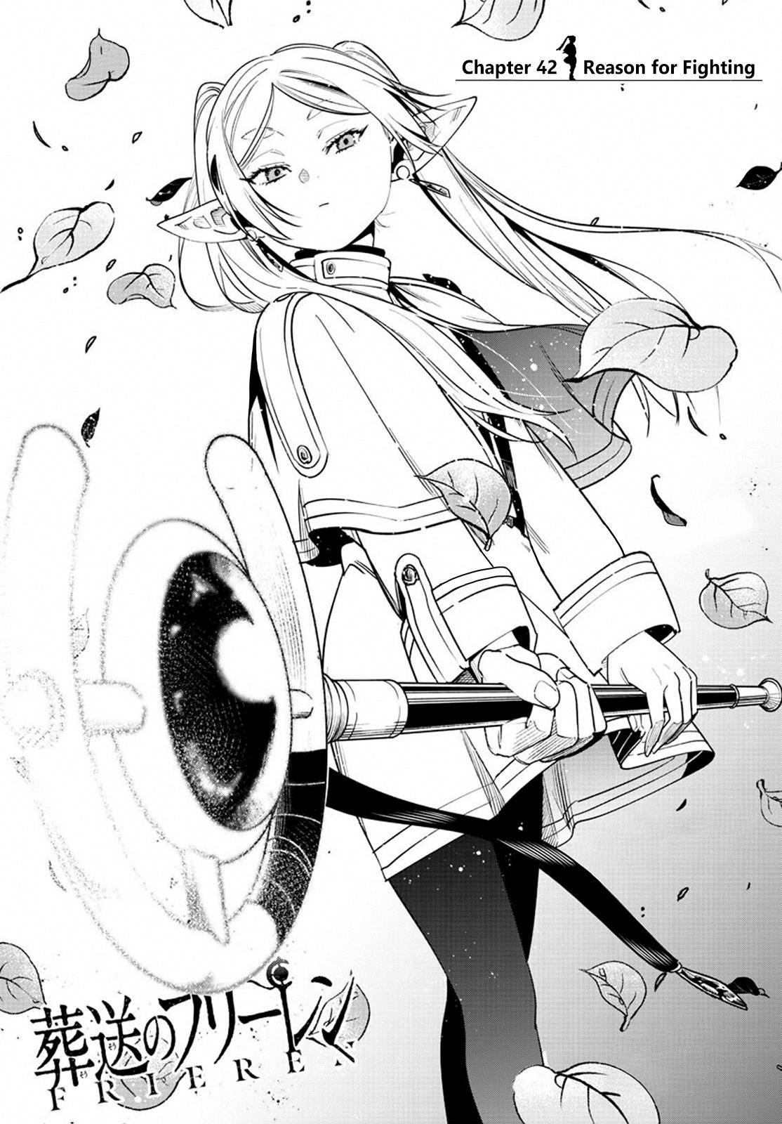 Chapter image 1