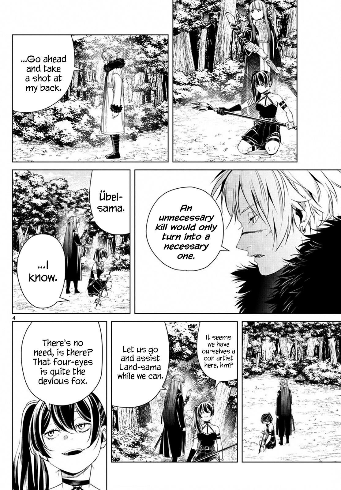 Chapter image 4