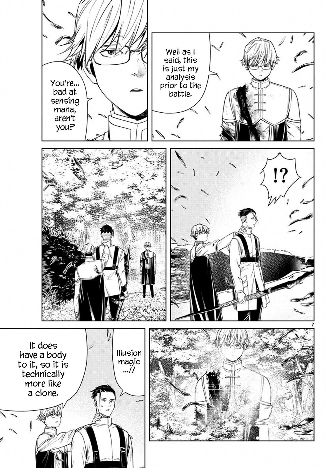 Chapter image 7
