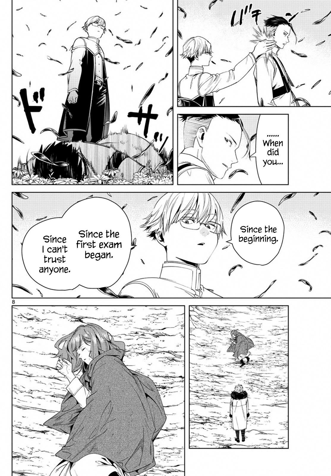 Chapter image 8