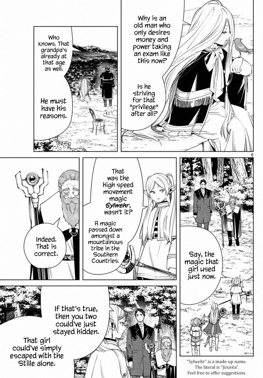 Chapter image 6